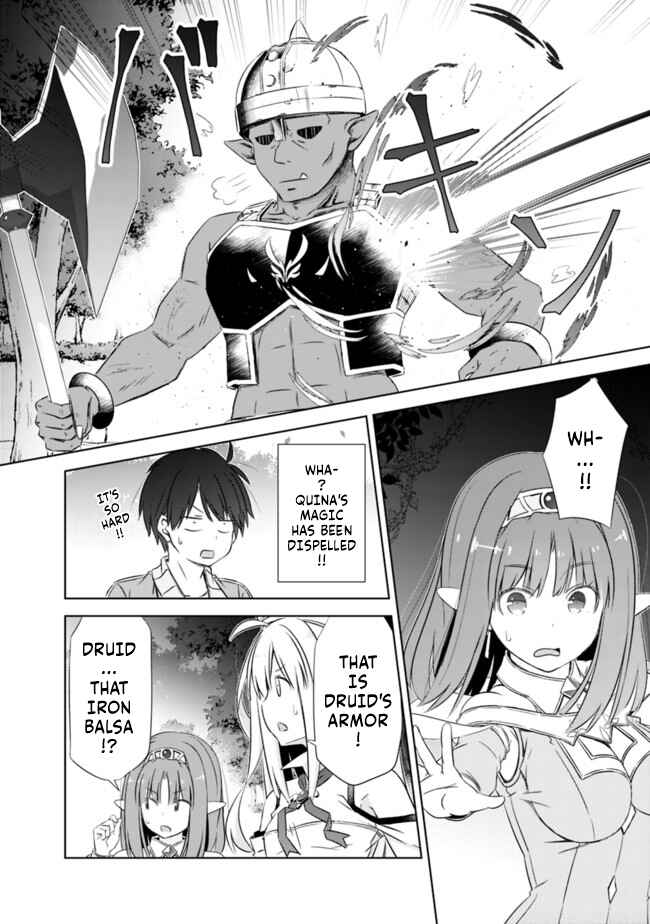 Page 10 Chapter 17 Attouteki Gacha un de Isekai wo Nariagaru!