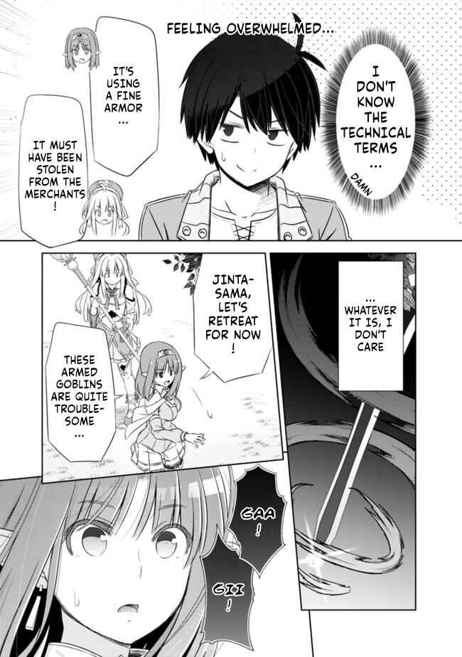 Page 11 Chapter 17 Attouteki Gacha un de Isekai wo Nariagaru!