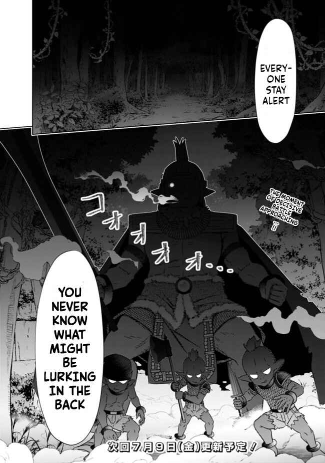 Page 16 Chapter 17 Attouteki Gacha un de Isekai wo Nariagaru!