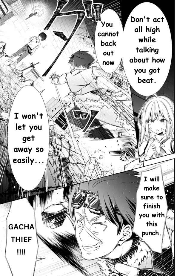 Page 4 Chapter 37 Attouteki Gacha un de Isekai wo Nariagaru!