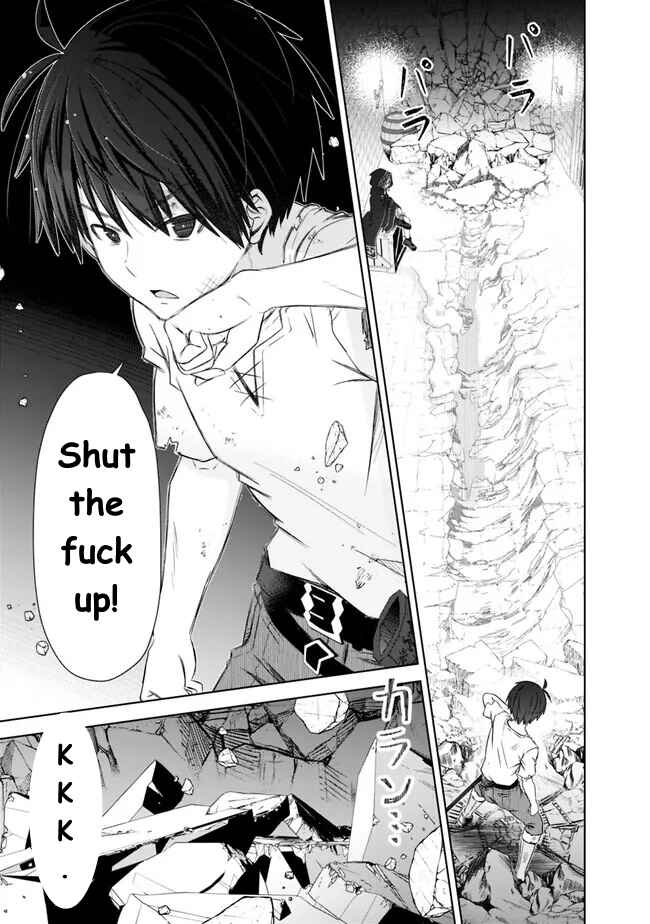 Page 6 Chapter 37 Attouteki Gacha un de Isekai wo Nariagaru!