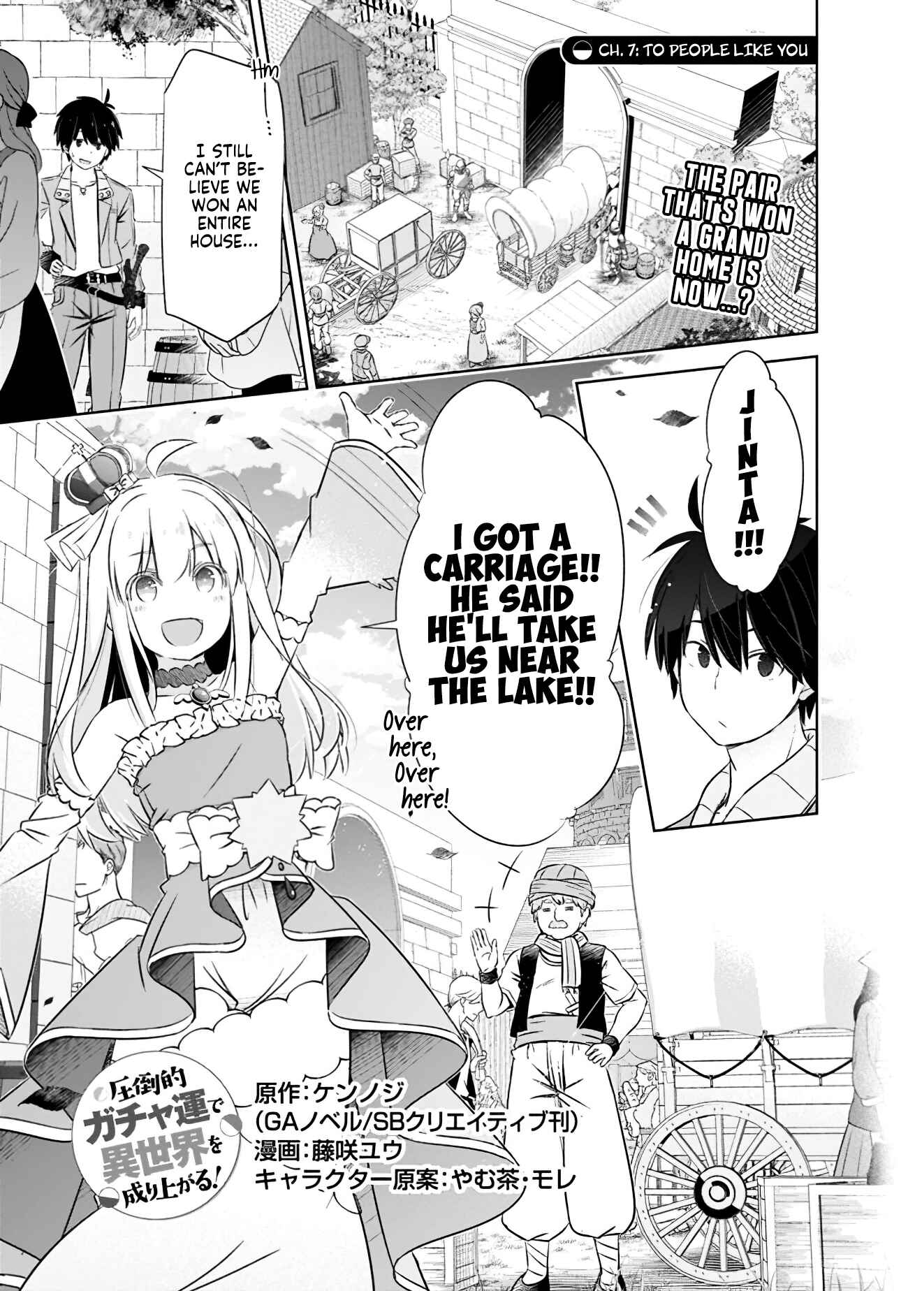 Page 1 Chapter 7 Attouteki Gacha un de Isekai wo Nariagaru!