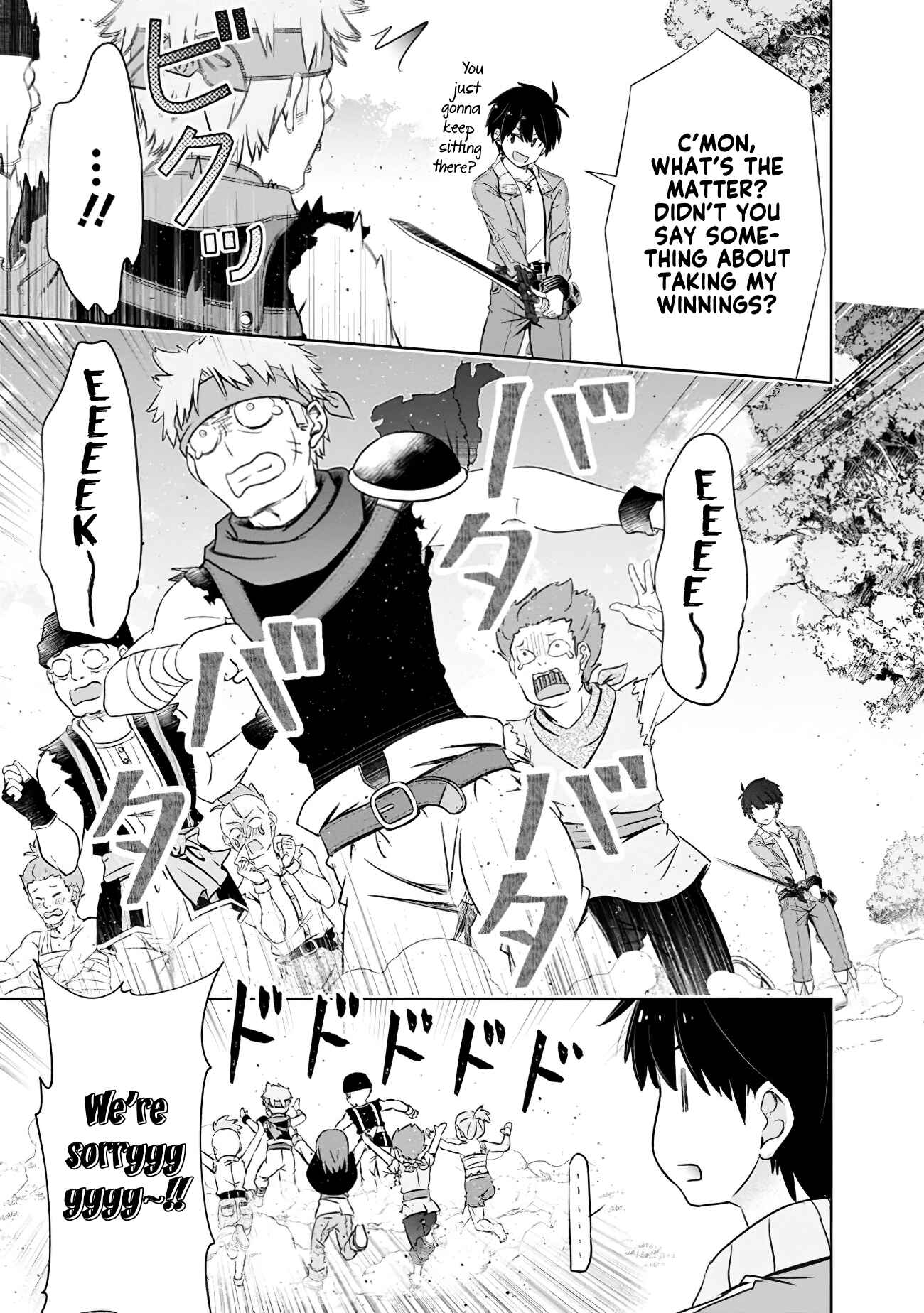 Page 15 Chapter 7 Attouteki Gacha un de Isekai wo Nariagaru!