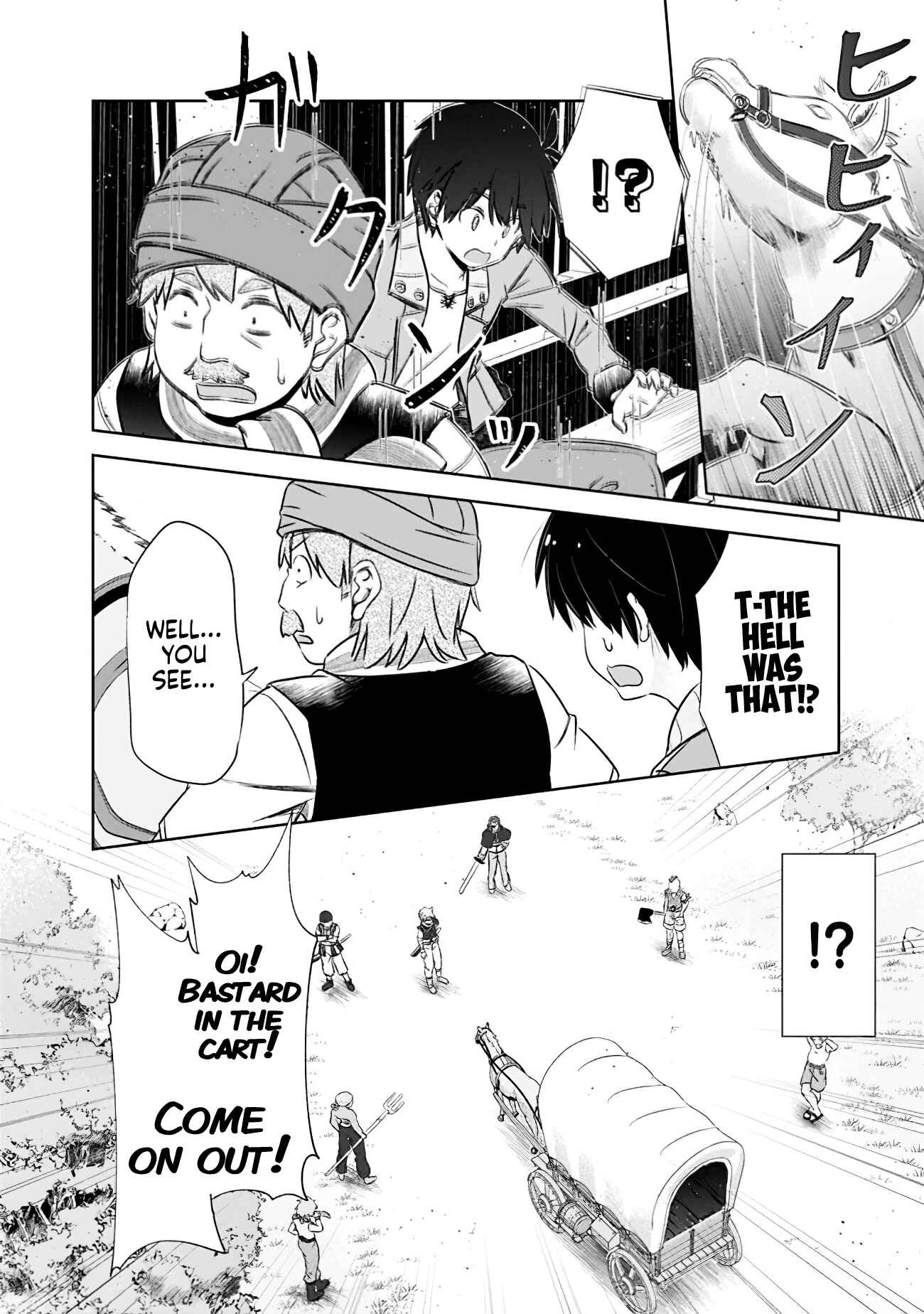 Page 4 Chapter 7 Attouteki Gacha un de Isekai wo Nariagaru!