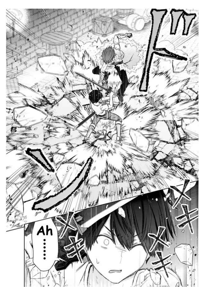 Page 11 Chapter 36 Attouteki Gacha un de Isekai wo Nariagaru!