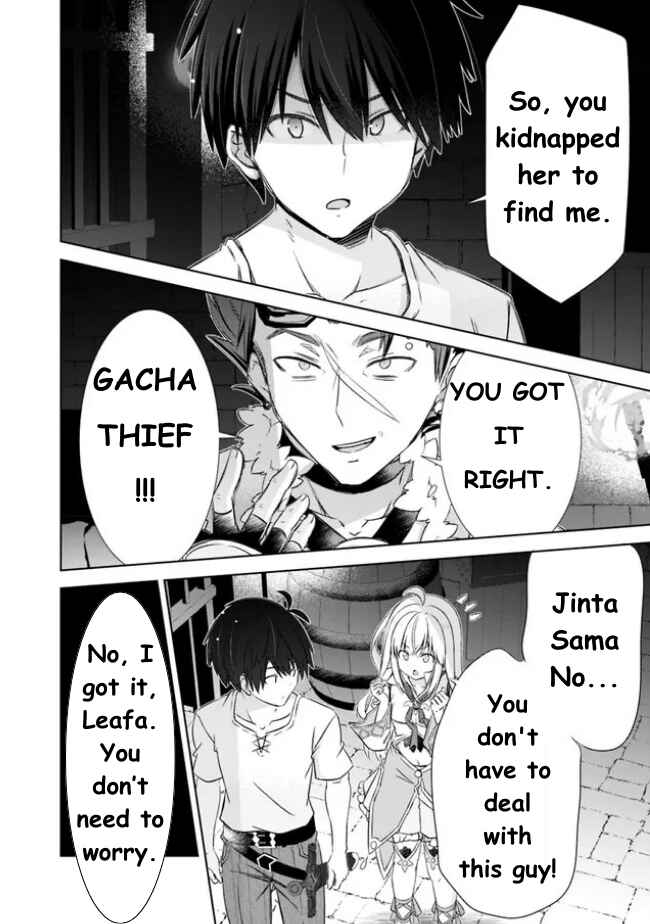 Page 3 Chapter 36 Attouteki Gacha un de Isekai wo Nariagaru!
