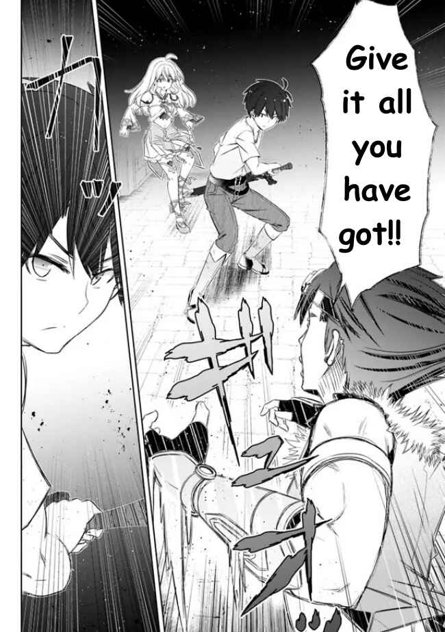 Page 7 Chapter 36 Attouteki Gacha un de Isekai wo Nariagaru!