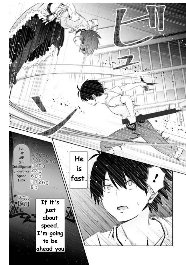 Page 8 Chapter 36 Attouteki Gacha un de Isekai wo Nariagaru!
