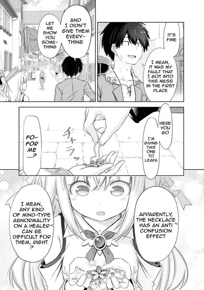 Page 3 Chapter 31.2 Attouteki Gacha un de Isekai wo Nariagaru!