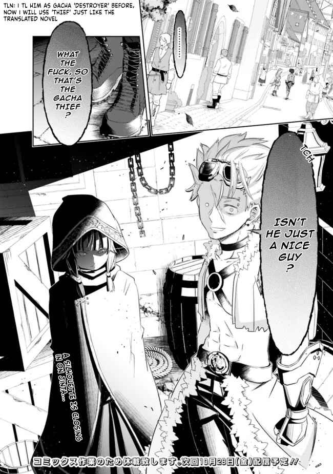 Page 6 Chapter 31.2 Attouteki Gacha un de Isekai wo Nariagaru!