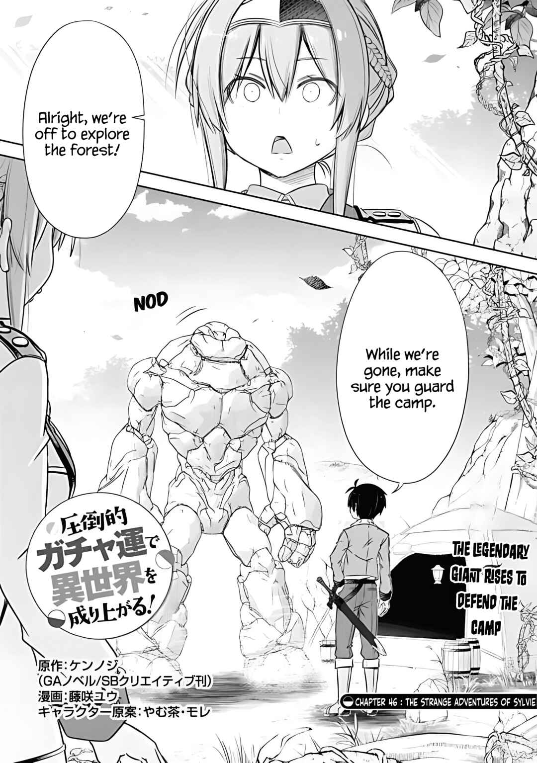 Page 1 Chapter 46 Attouteki Gacha un de Isekai wo Nariagaru!