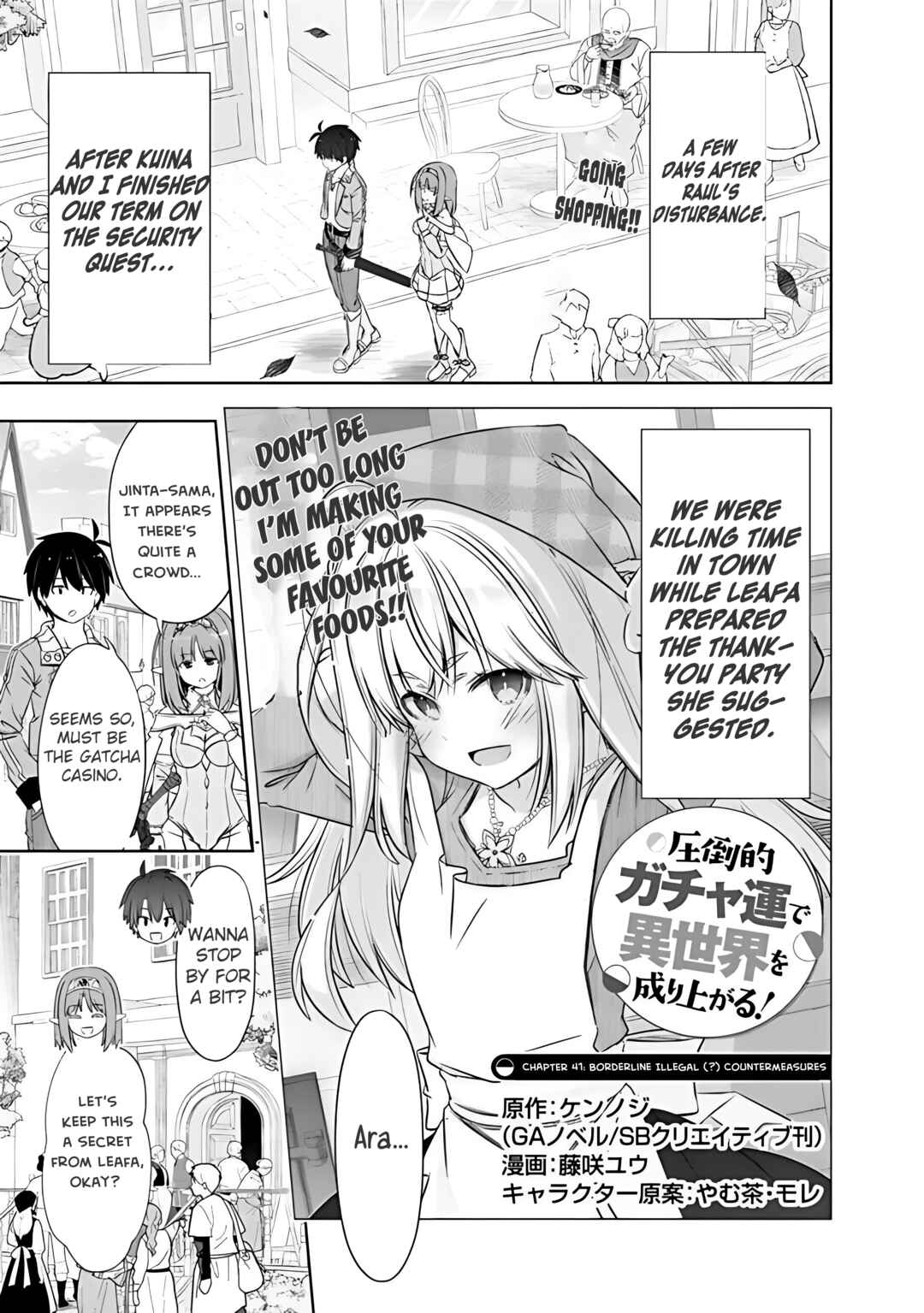 Page 1 Chapter 41 Attouteki Gacha un de Isekai wo Nariagaru!