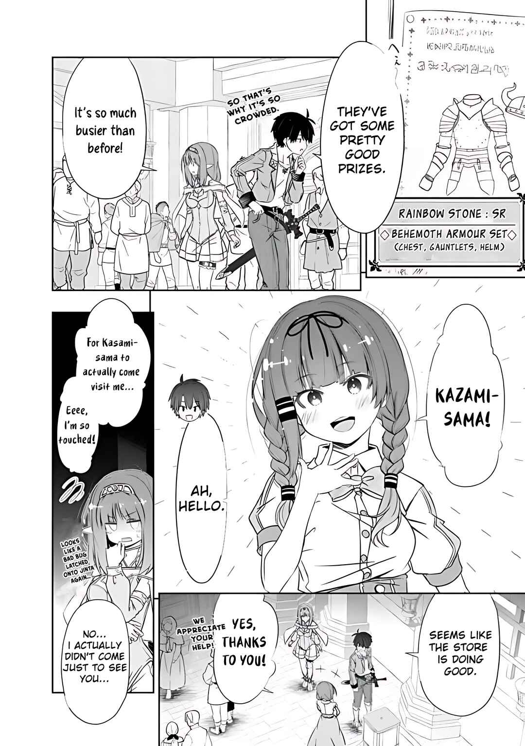 Page 2 Chapter 41 Attouteki Gacha un de Isekai wo Nariagaru!