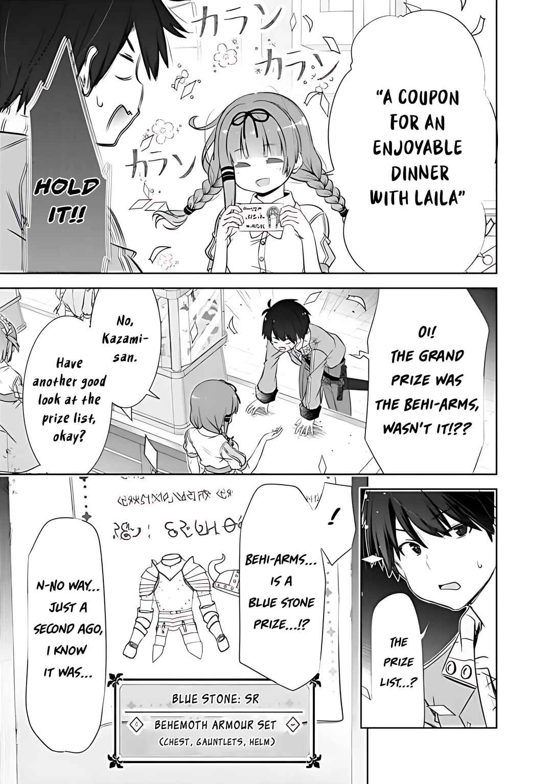 Page 7 Chapter 41 Attouteki Gacha un de Isekai wo Nariagaru!