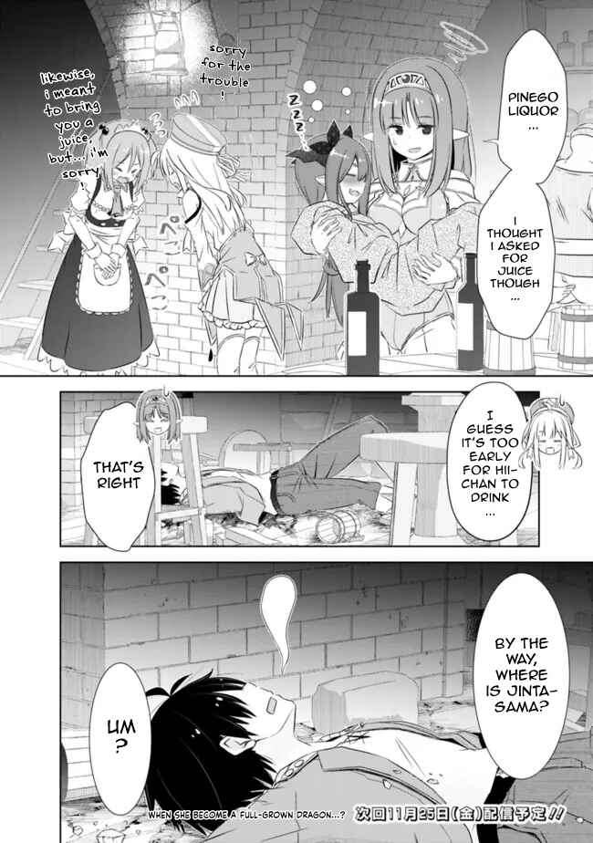 Page 6 Chapter 31.5 Attouteki Gacha un de Isekai wo Nariagaru!
