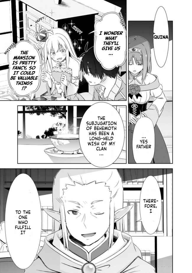 Page 13 Chapter 12 Attouteki Gacha un de Isekai wo Nariagaru!