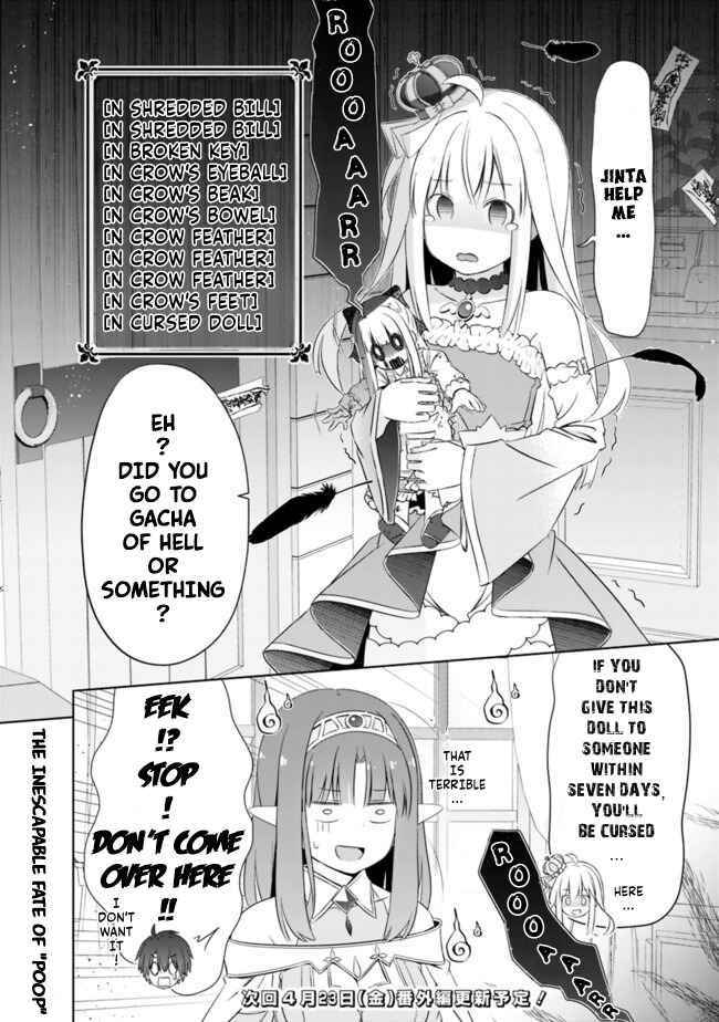 Page 14 Chapter 14 Attouteki Gacha un de Isekai wo Nariagaru!