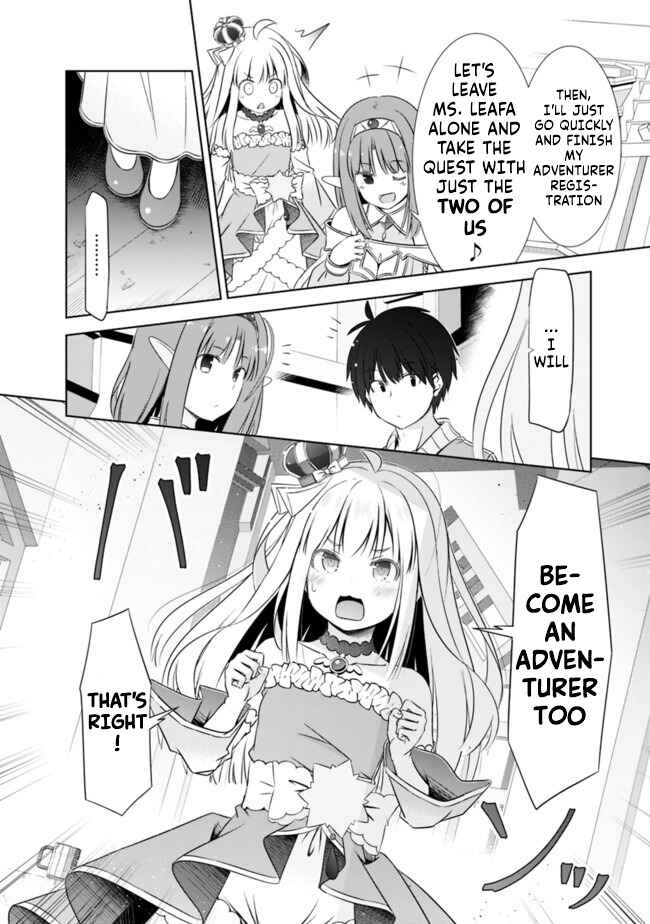 Page 4 Chapter 14 Attouteki Gacha un de Isekai wo Nariagaru!