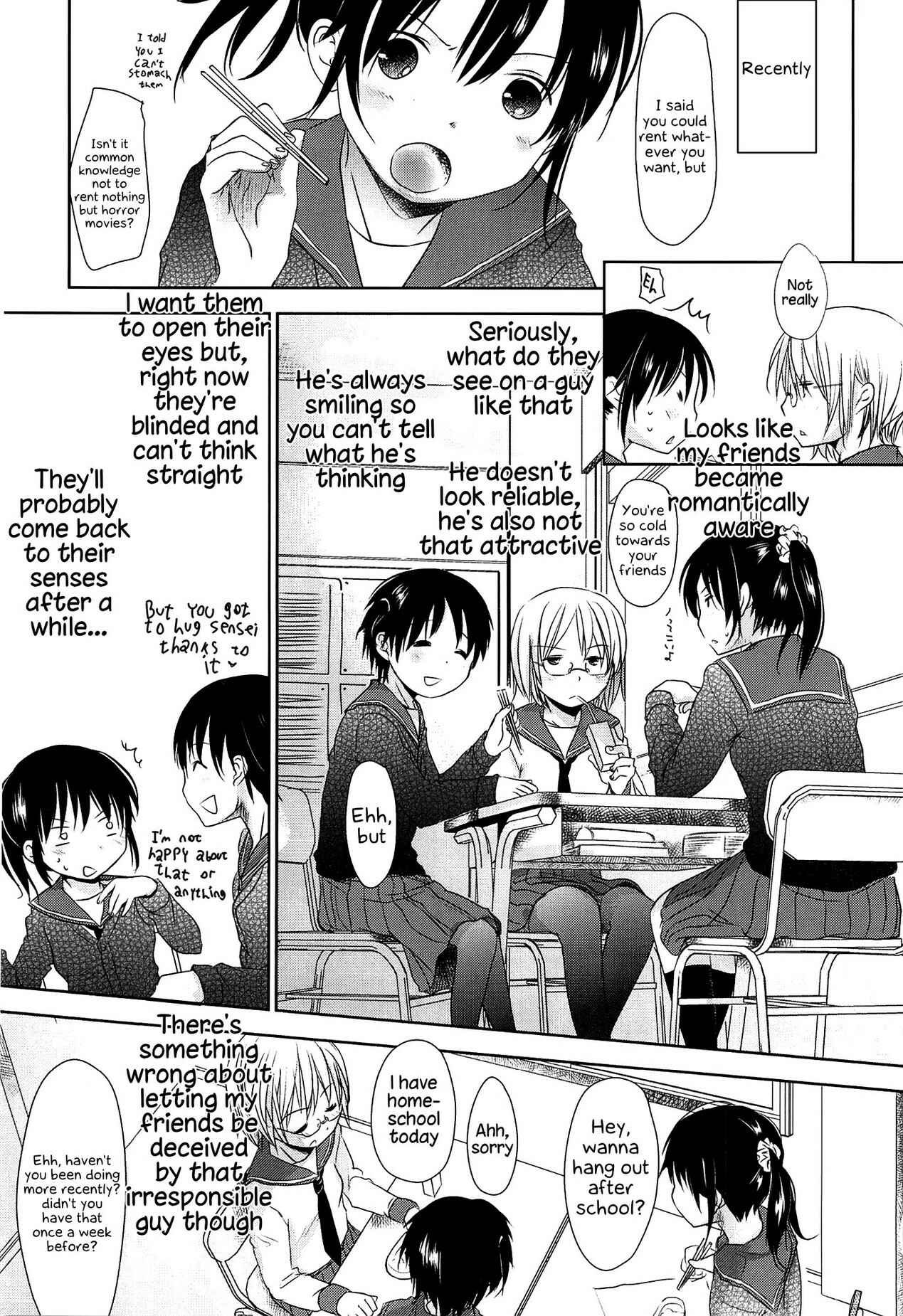 Page 1 Chapter 10 Sensei to, Watashi to.