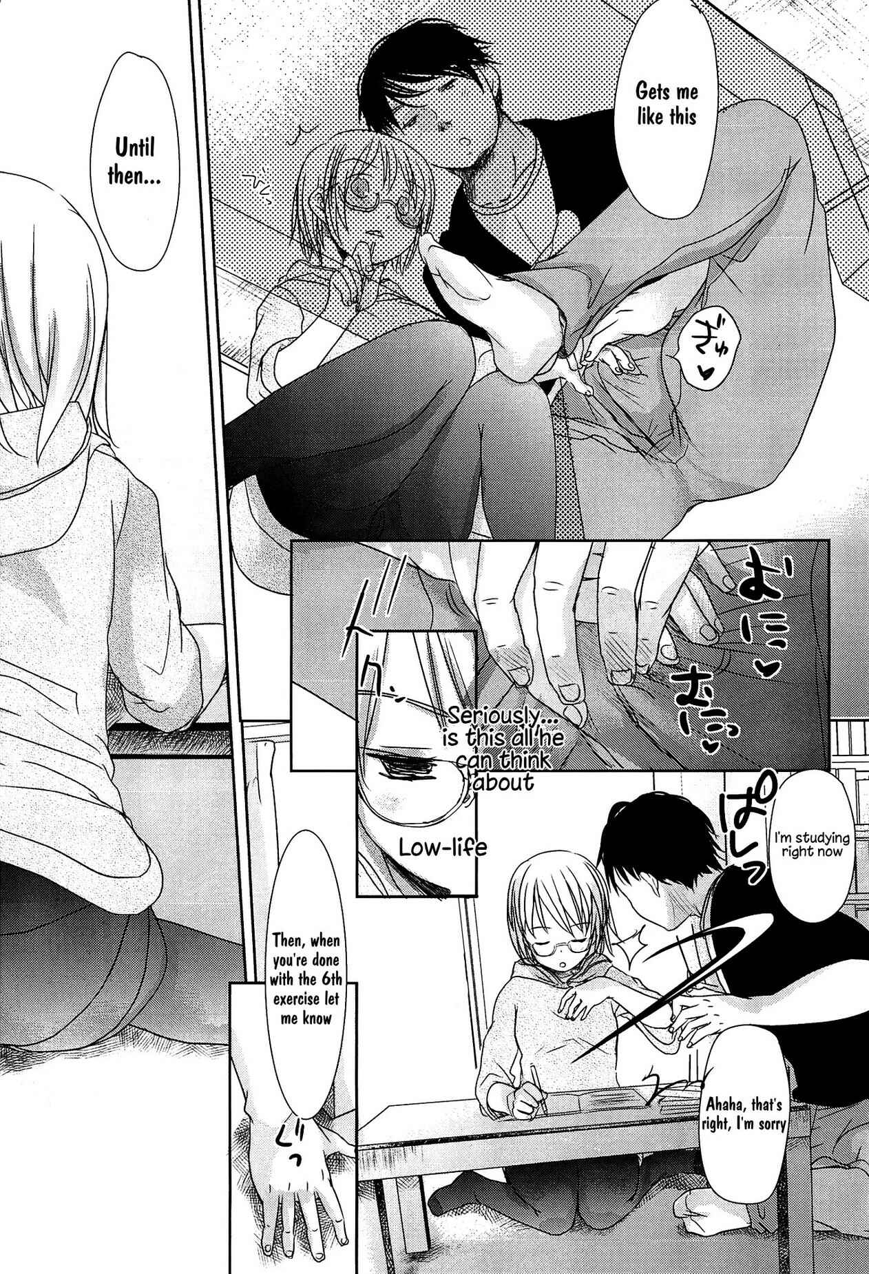 Page 8 Chapter 10 Sensei to, Watashi to.