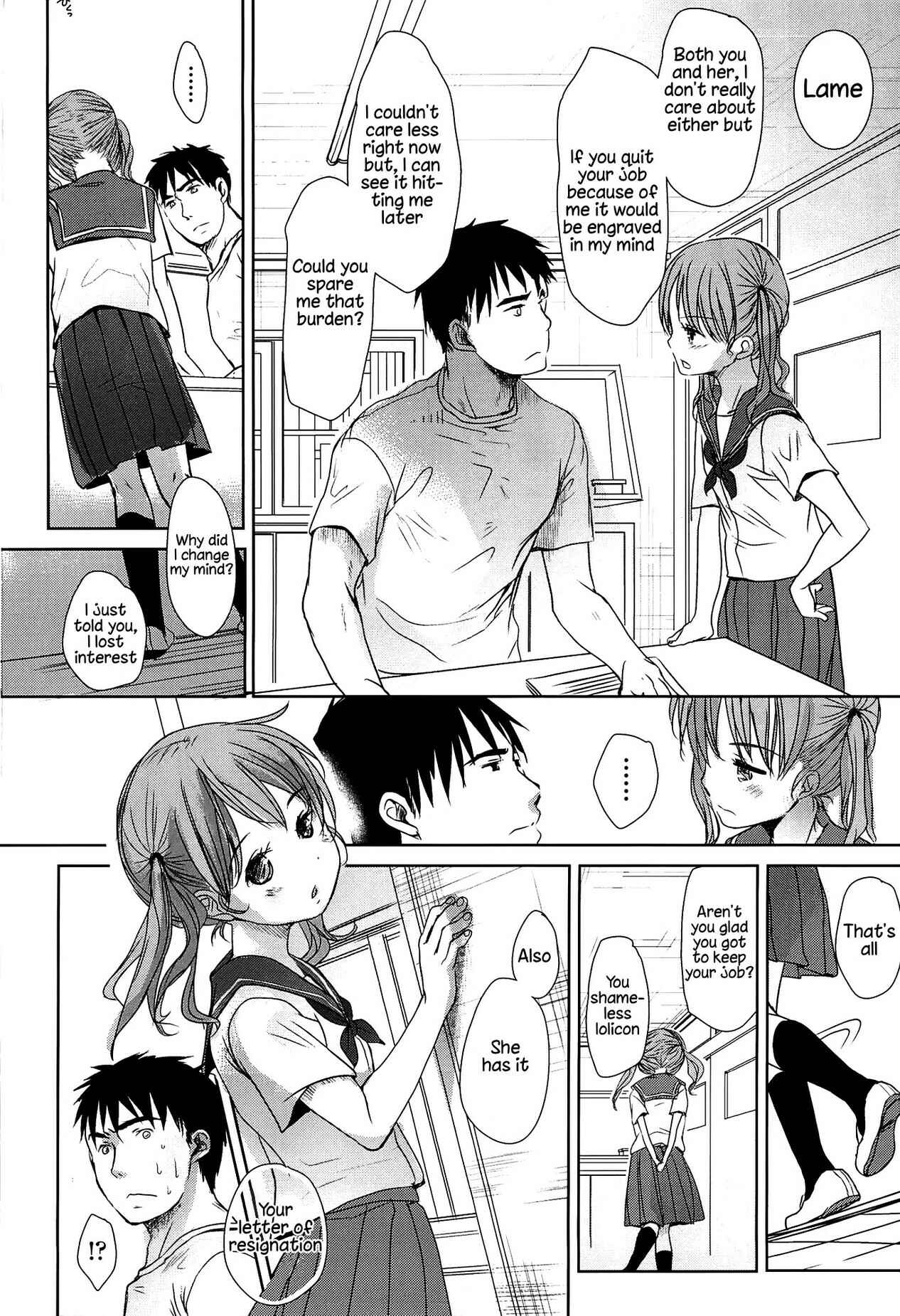Page 17 Chapter 8 Sensei to, Watashi to.