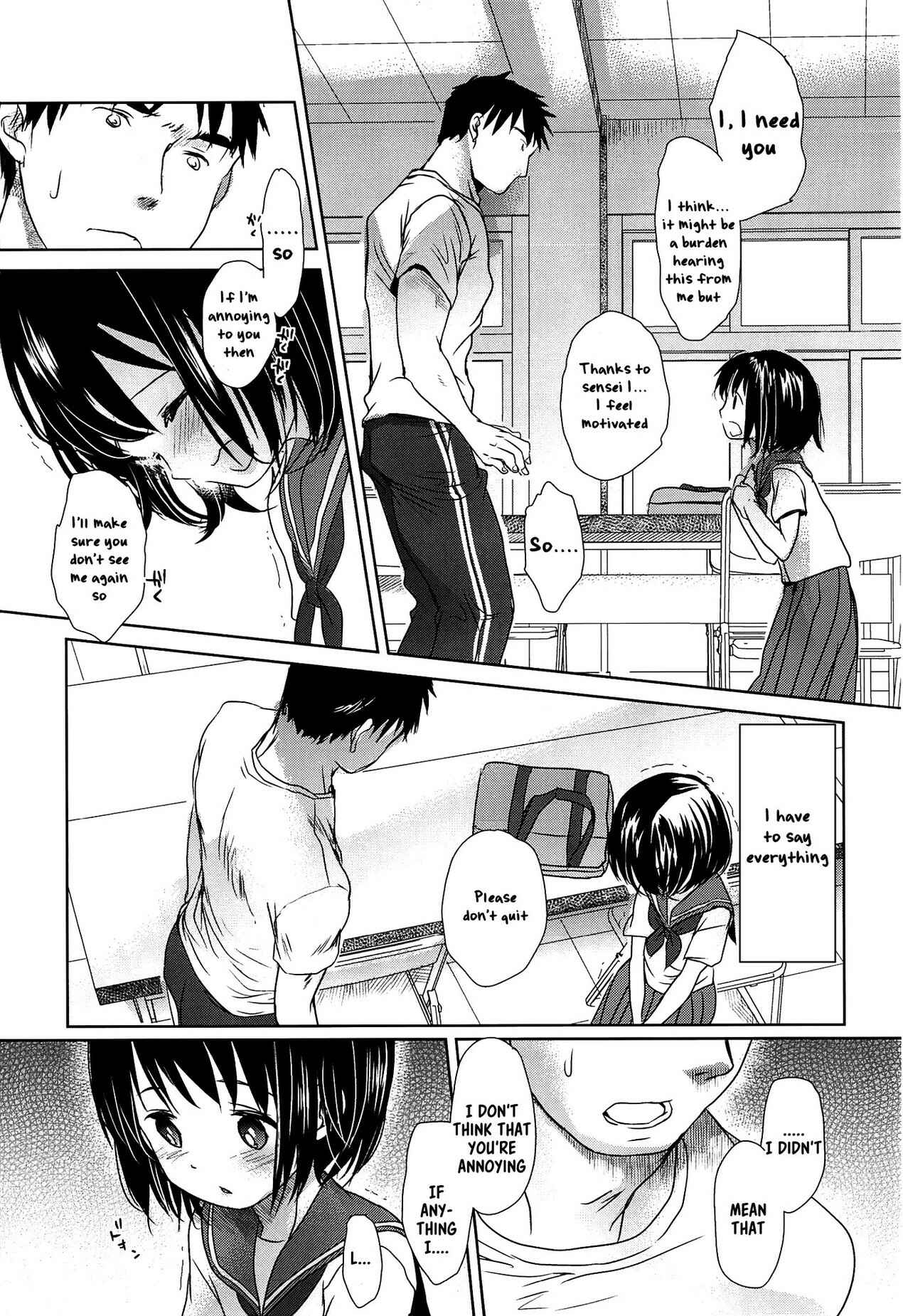 Page 22 Chapter 8 Sensei to, Watashi to.
