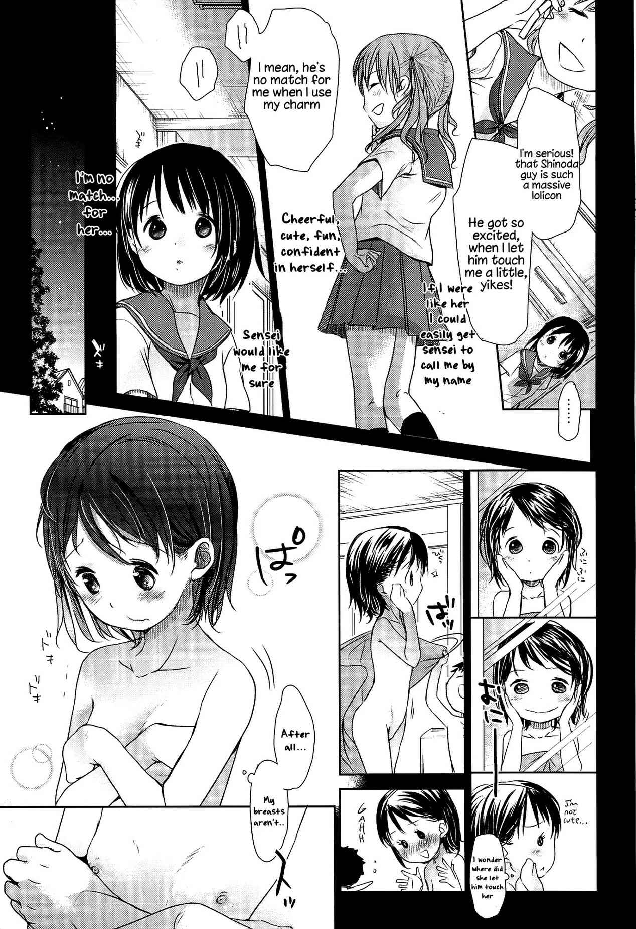 Page 4 Chapter 8 Sensei to, Watashi to.