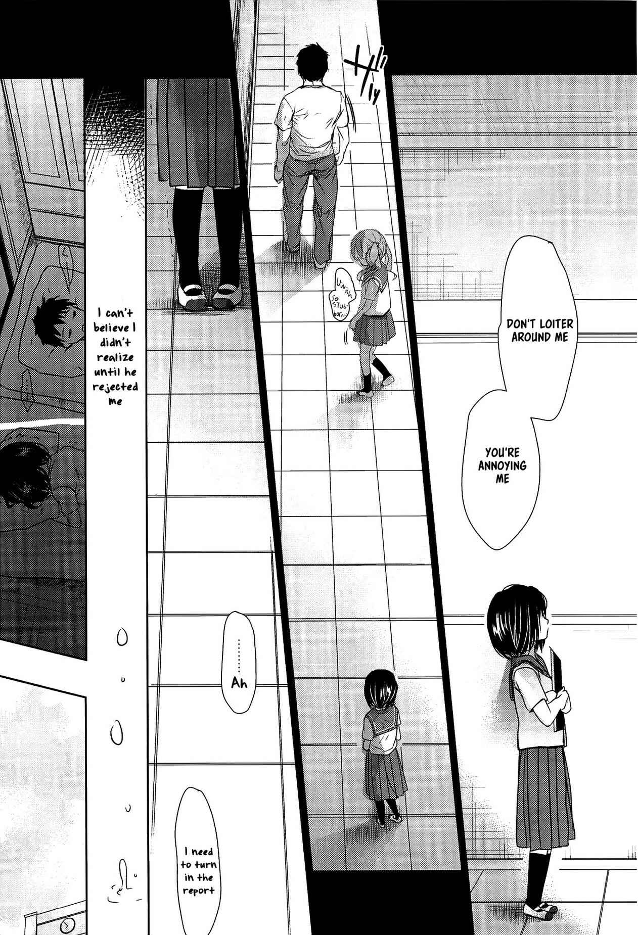 Page 8 Chapter 8 Sensei to, Watashi to.