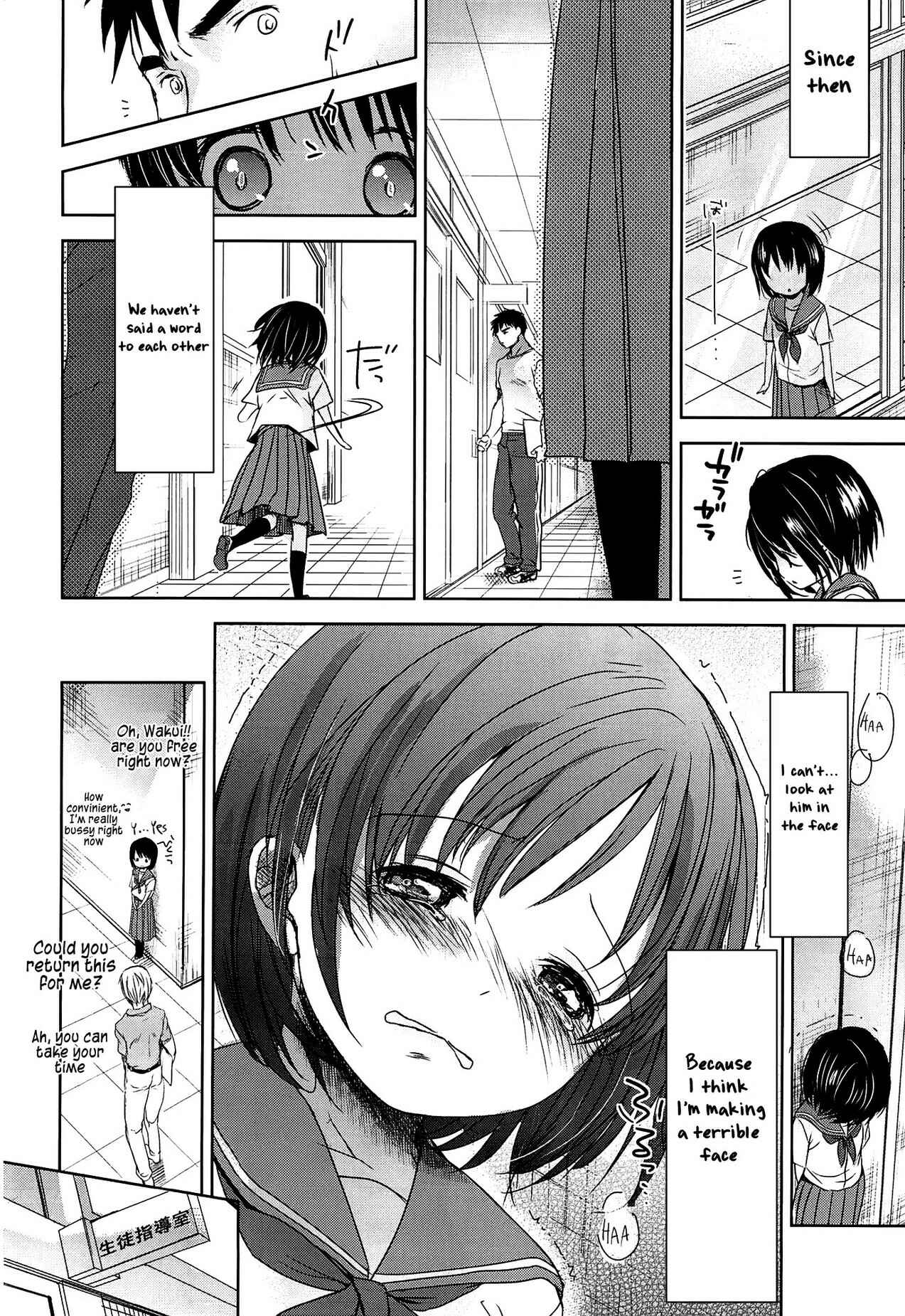 Page 9 Chapter 8 Sensei to, Watashi to.