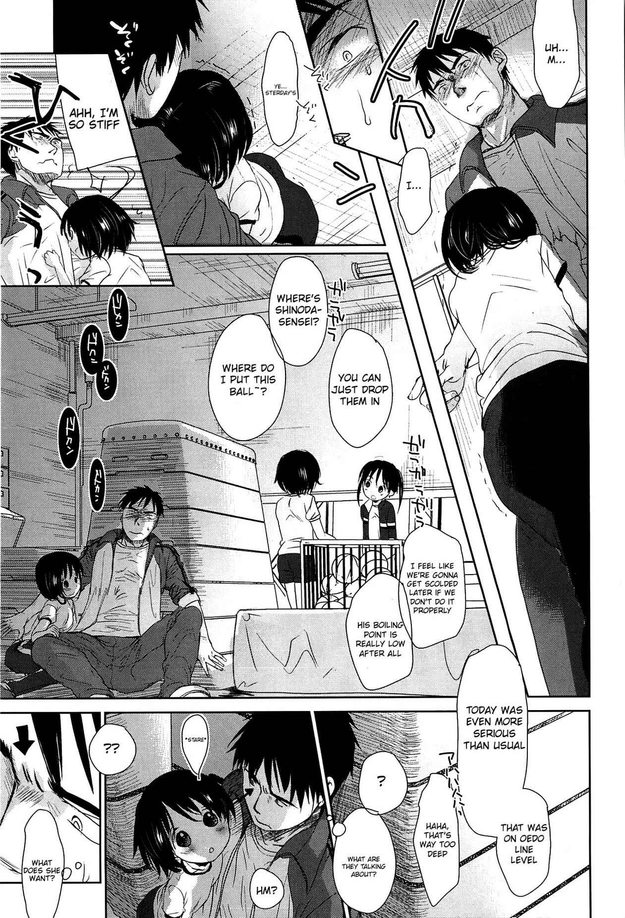 Page 11 Chapter 2 Sensei to, Watashi to.