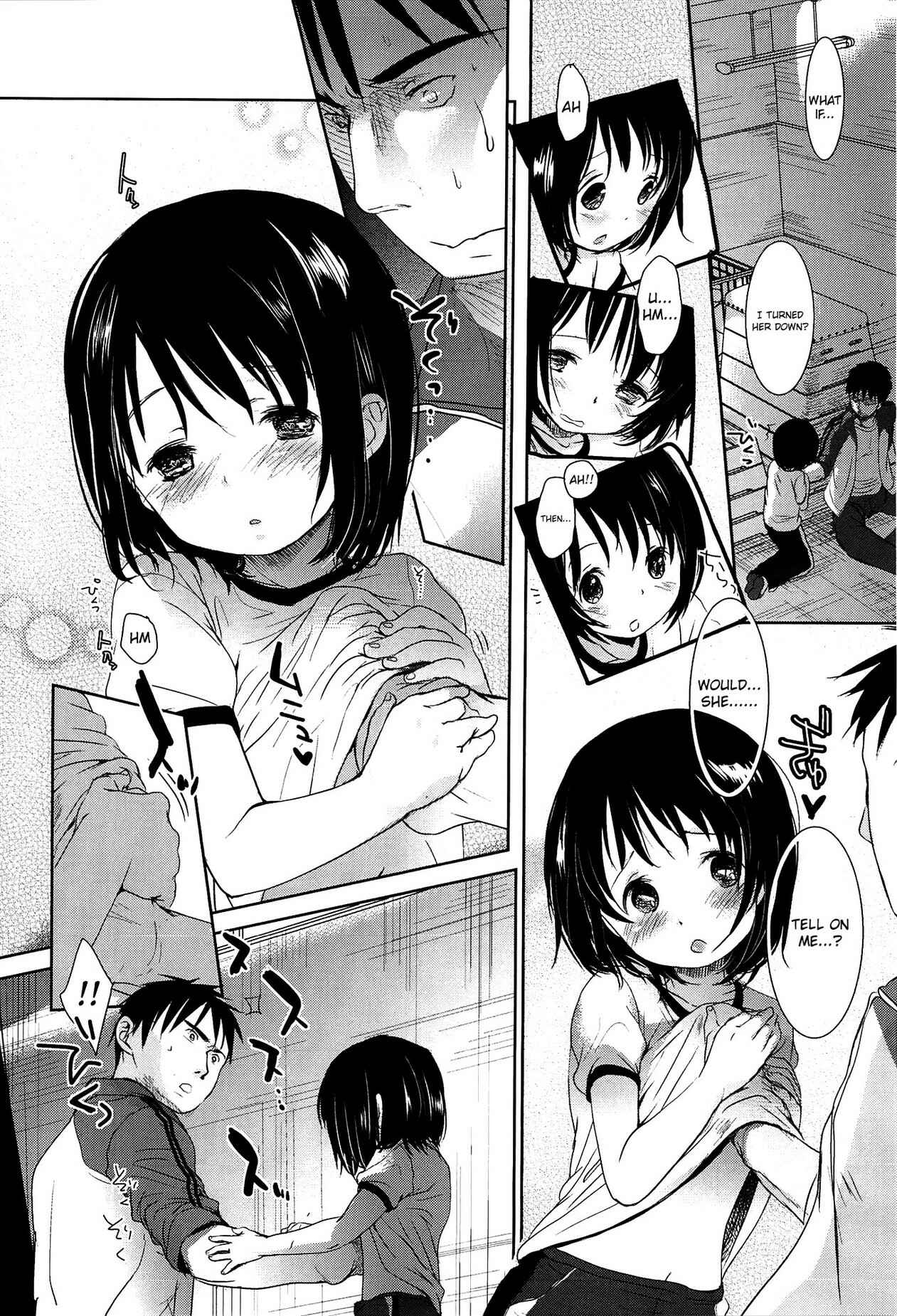 Page 14 Chapter 2 Sensei to, Watashi to.