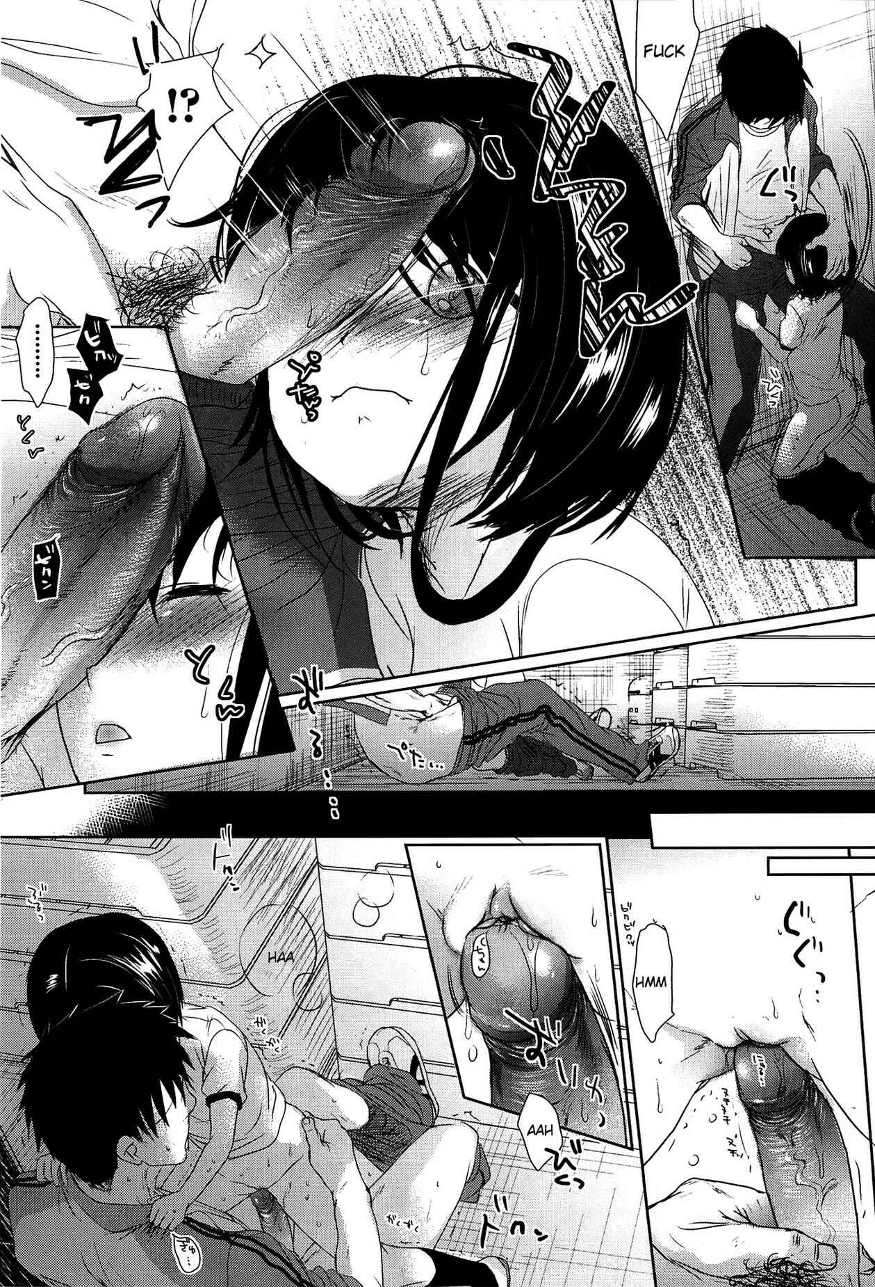 Page 19 Chapter 2 Sensei to, Watashi to.