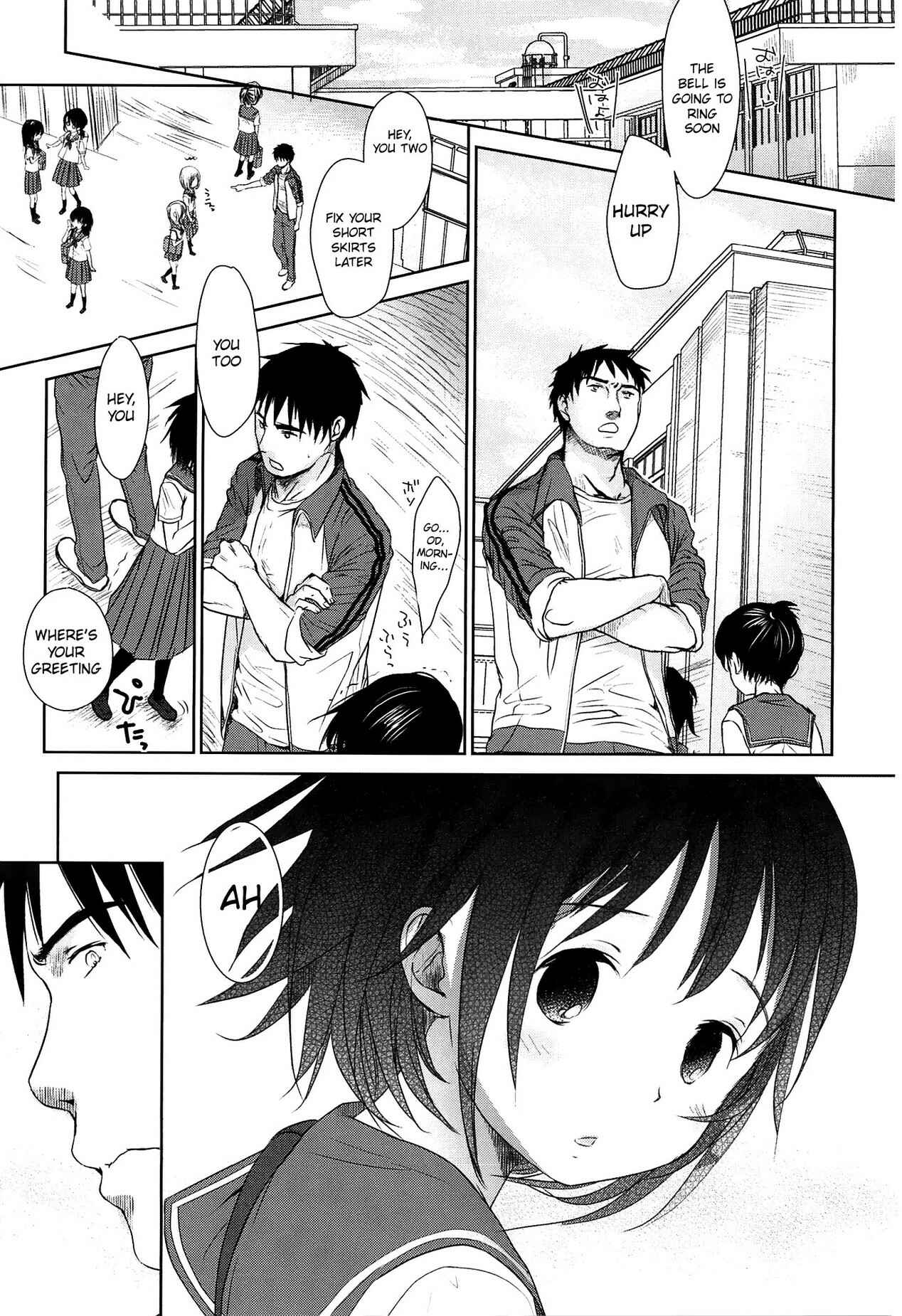 Page 2 Chapter 2 Sensei to, Watashi to.