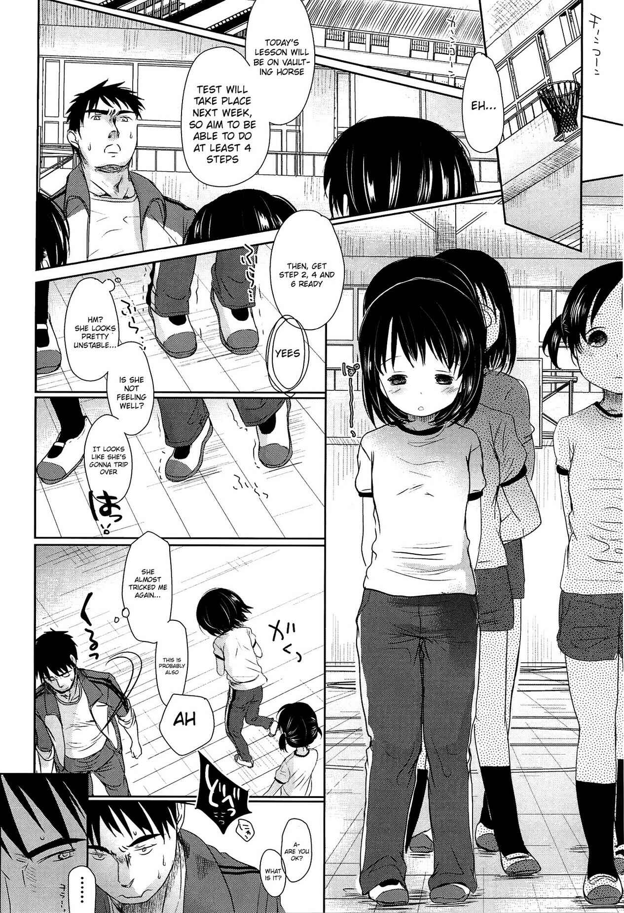 Page 4 Chapter 2 Sensei to, Watashi to.