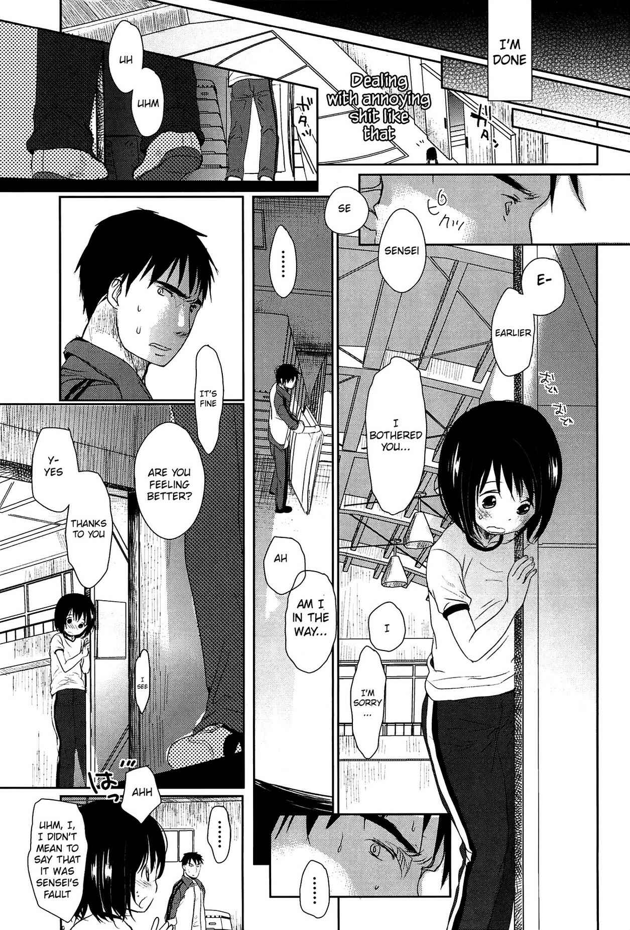 Page 9 Chapter 2 Sensei to, Watashi to.