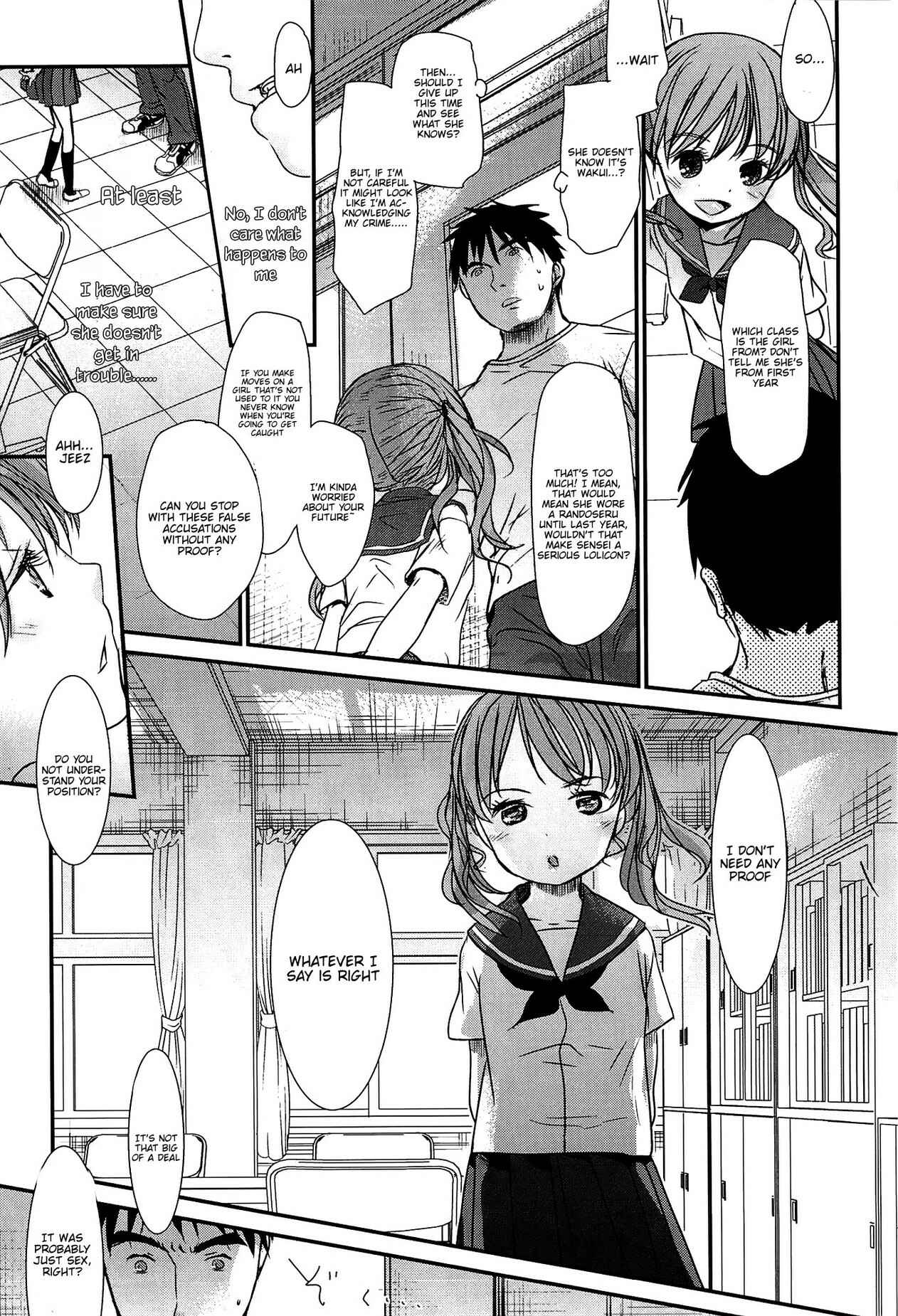 Page 19 Chapter 6 Sensei to, Watashi to.