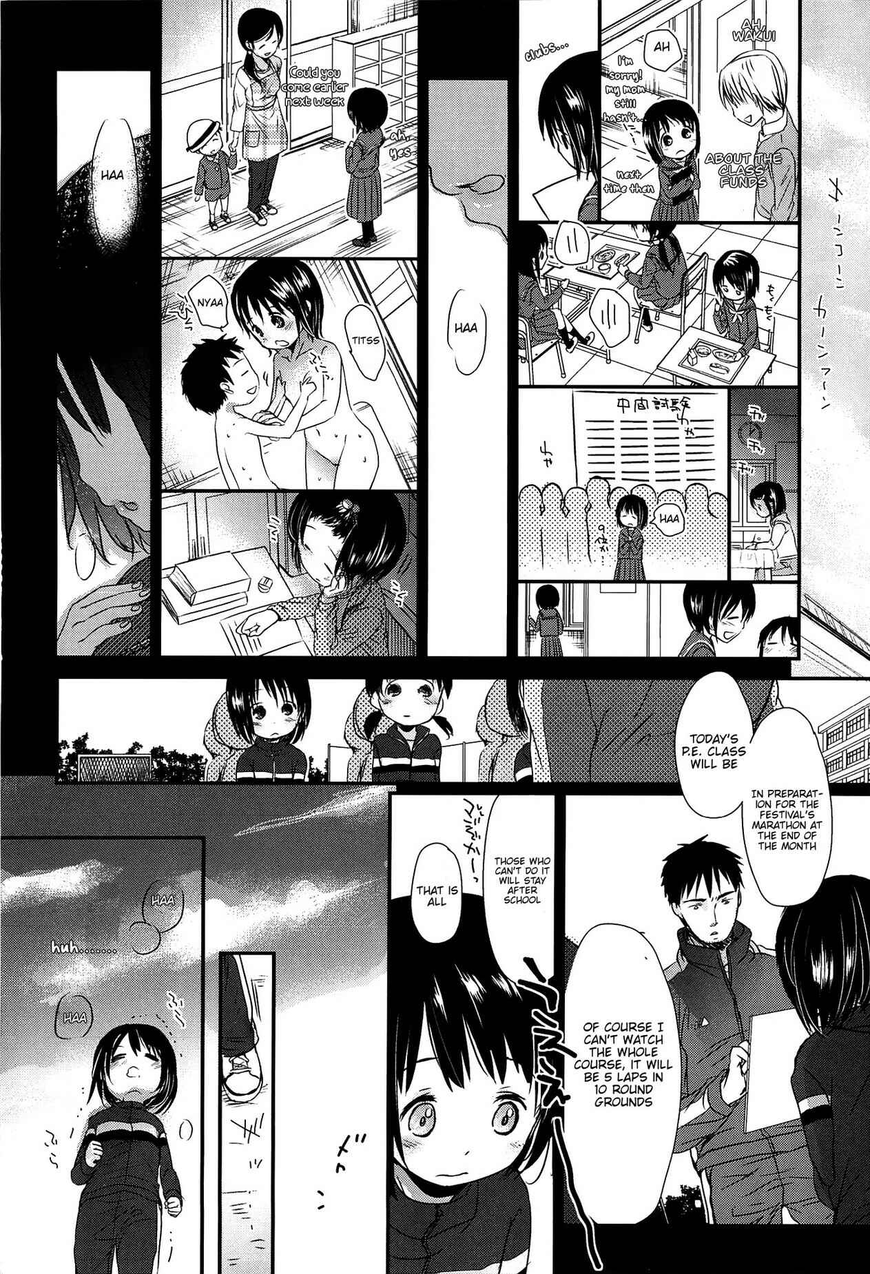 Page 4 Chapter 6 Sensei to, Watashi to.