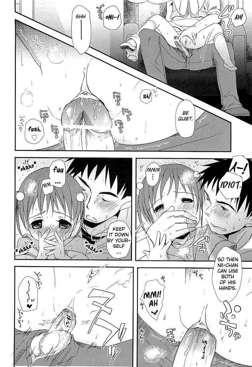 Page 10 Chapter 12 Sensei to, Watashi to.