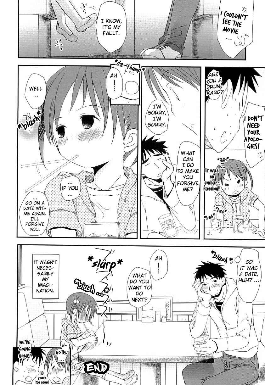 Page 14 Chapter 12 Sensei to, Watashi to.