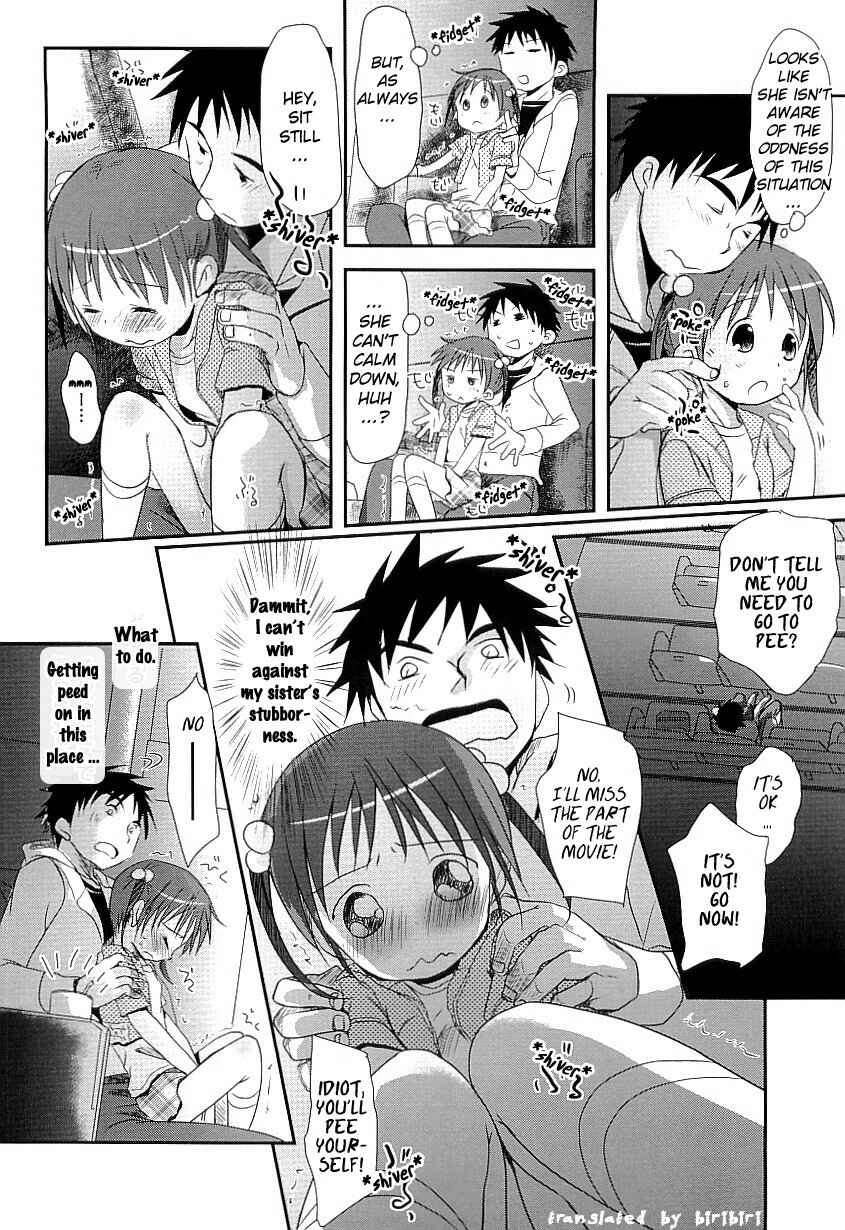 Page 4 Chapter 12 Sensei to, Watashi to.