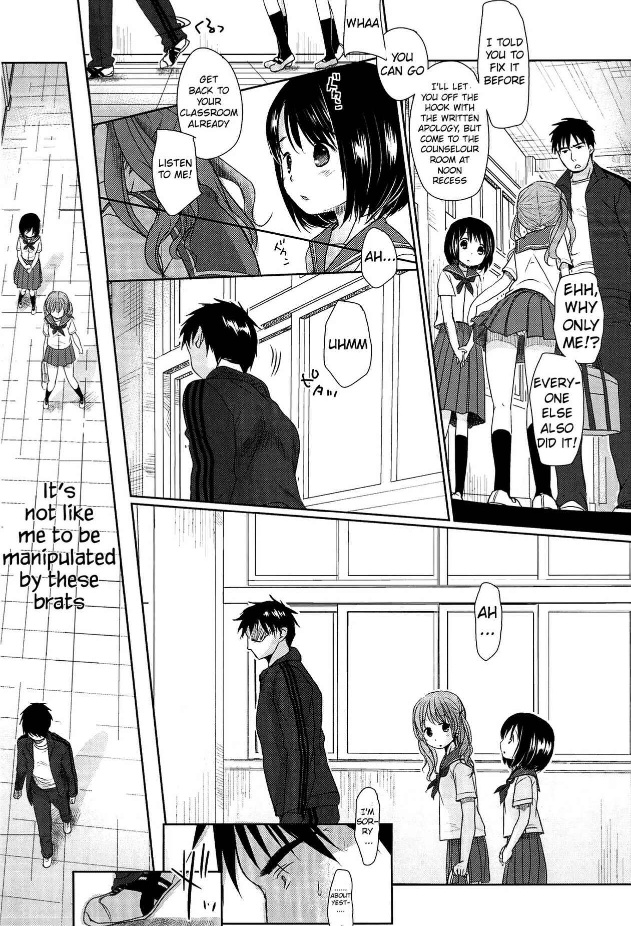 Page 12 Chapter 1 Sensei to, Watashi to.