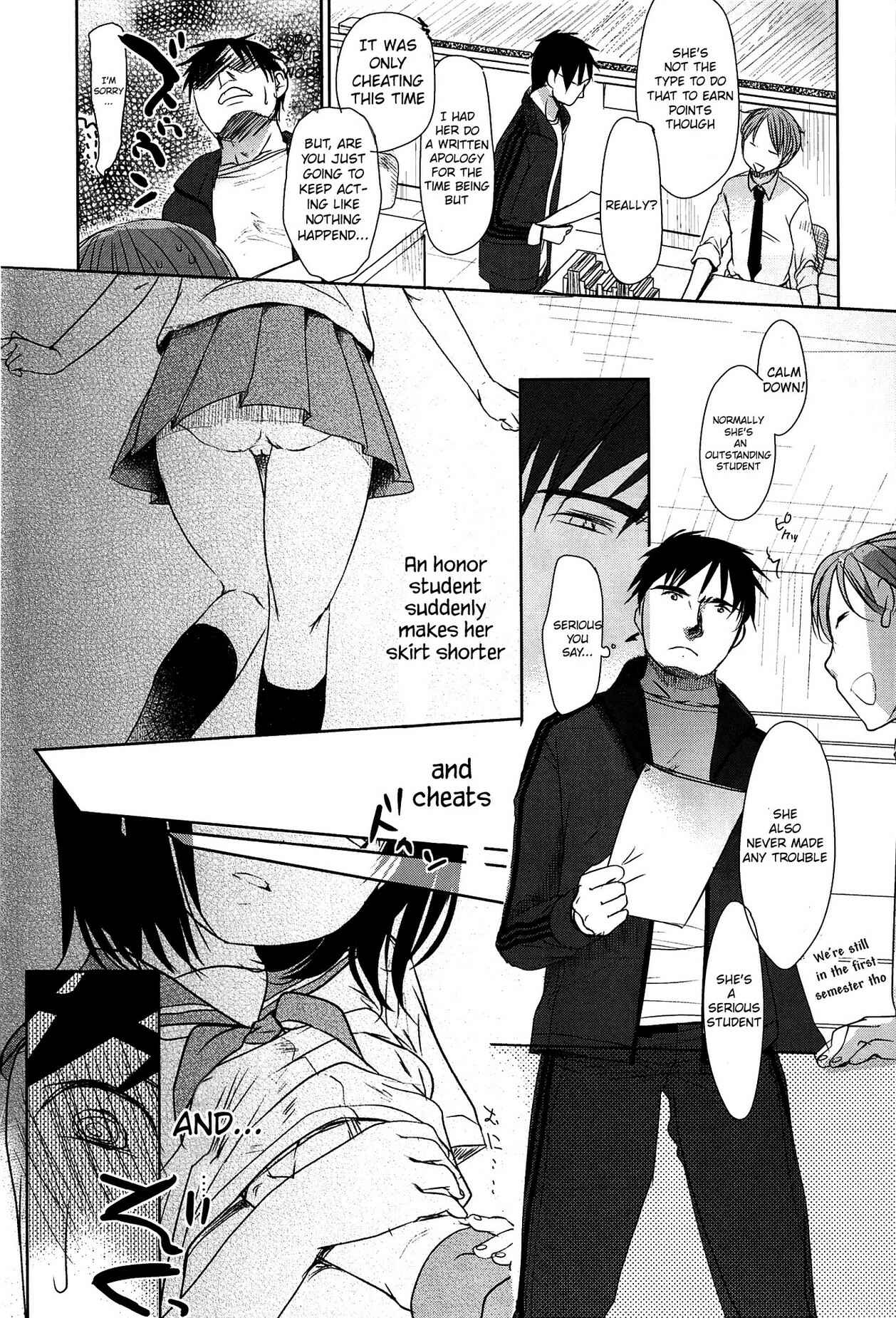 Page 16 Chapter 1 Sensei to, Watashi to.