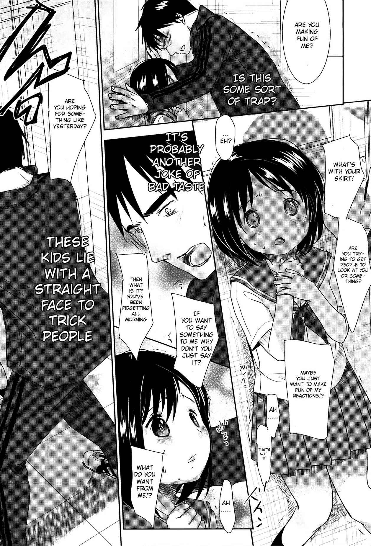 Page 21 Chapter 1 Sensei to, Watashi to.