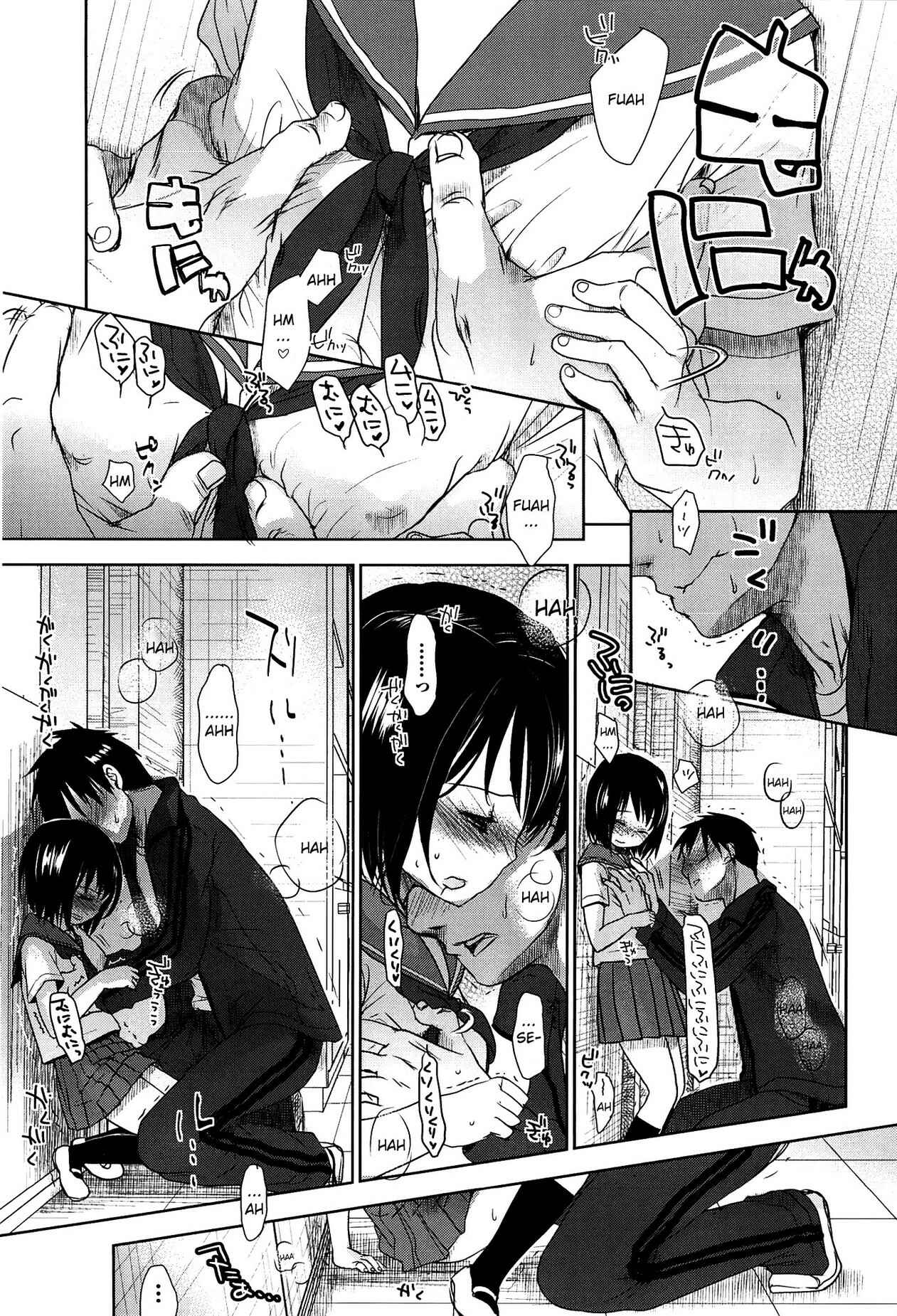 Page 26 Chapter 1 Sensei to, Watashi to.
