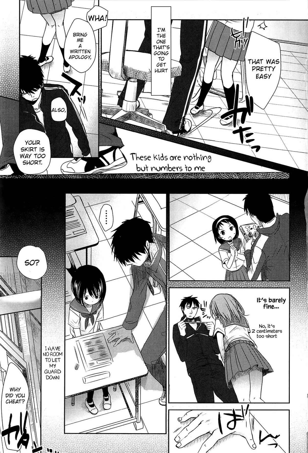 Page 6 Chapter 1 Sensei to, Watashi to.