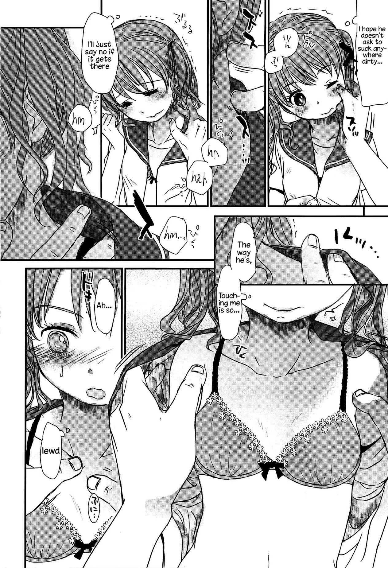 Page 11 Chapter 7 Sensei to, Watashi to.