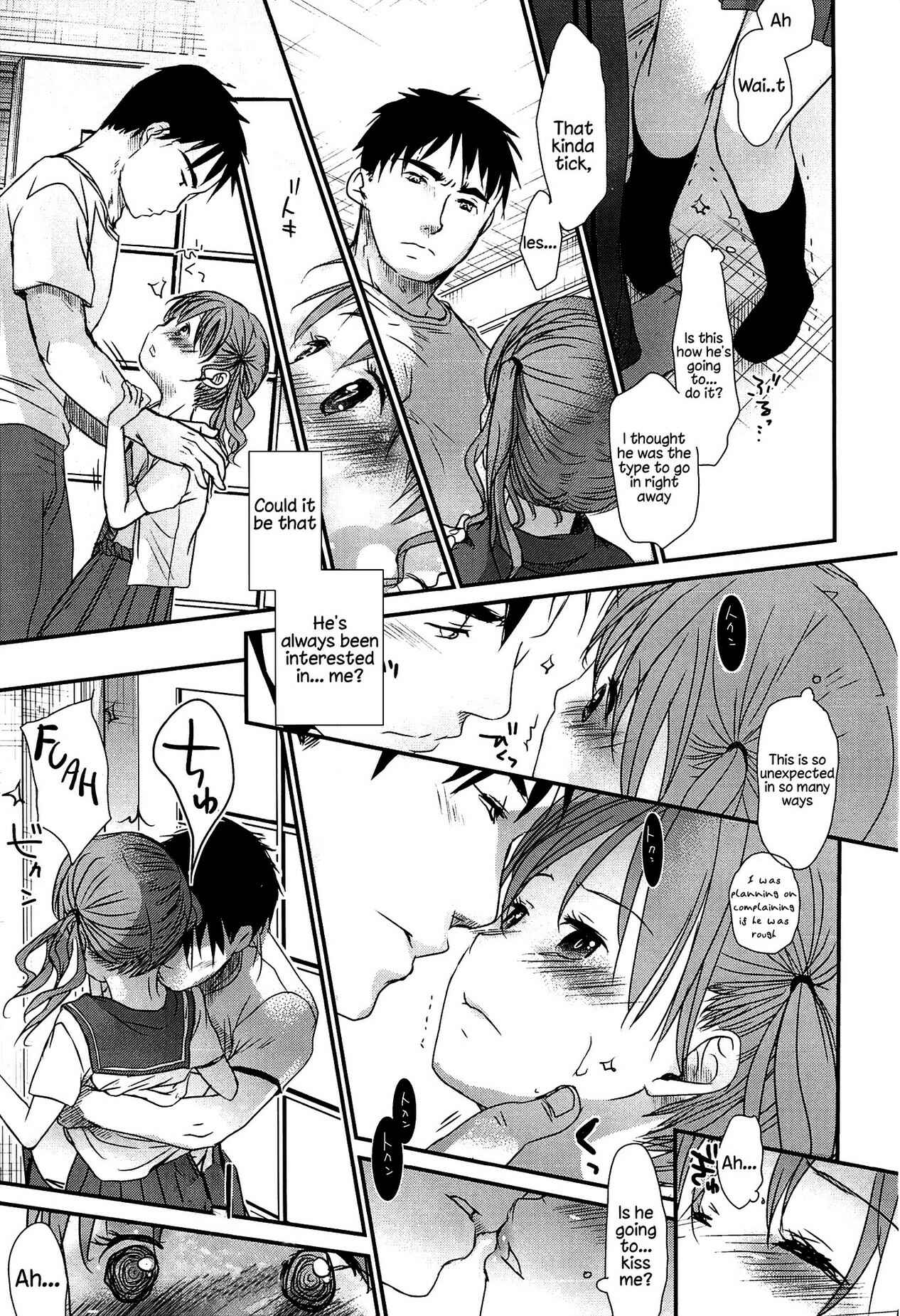 Page 12 Chapter 7 Sensei to, Watashi to.