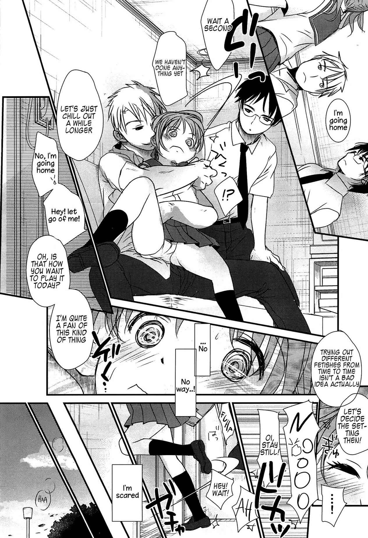 Page 35 Chapter 7 Sensei to, Watashi to.