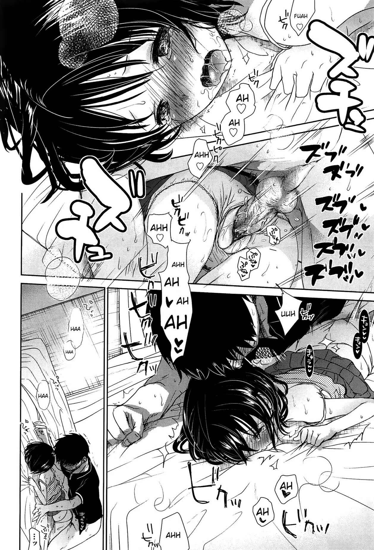 Page 10 Chapter 4 Sensei to, Watashi to.