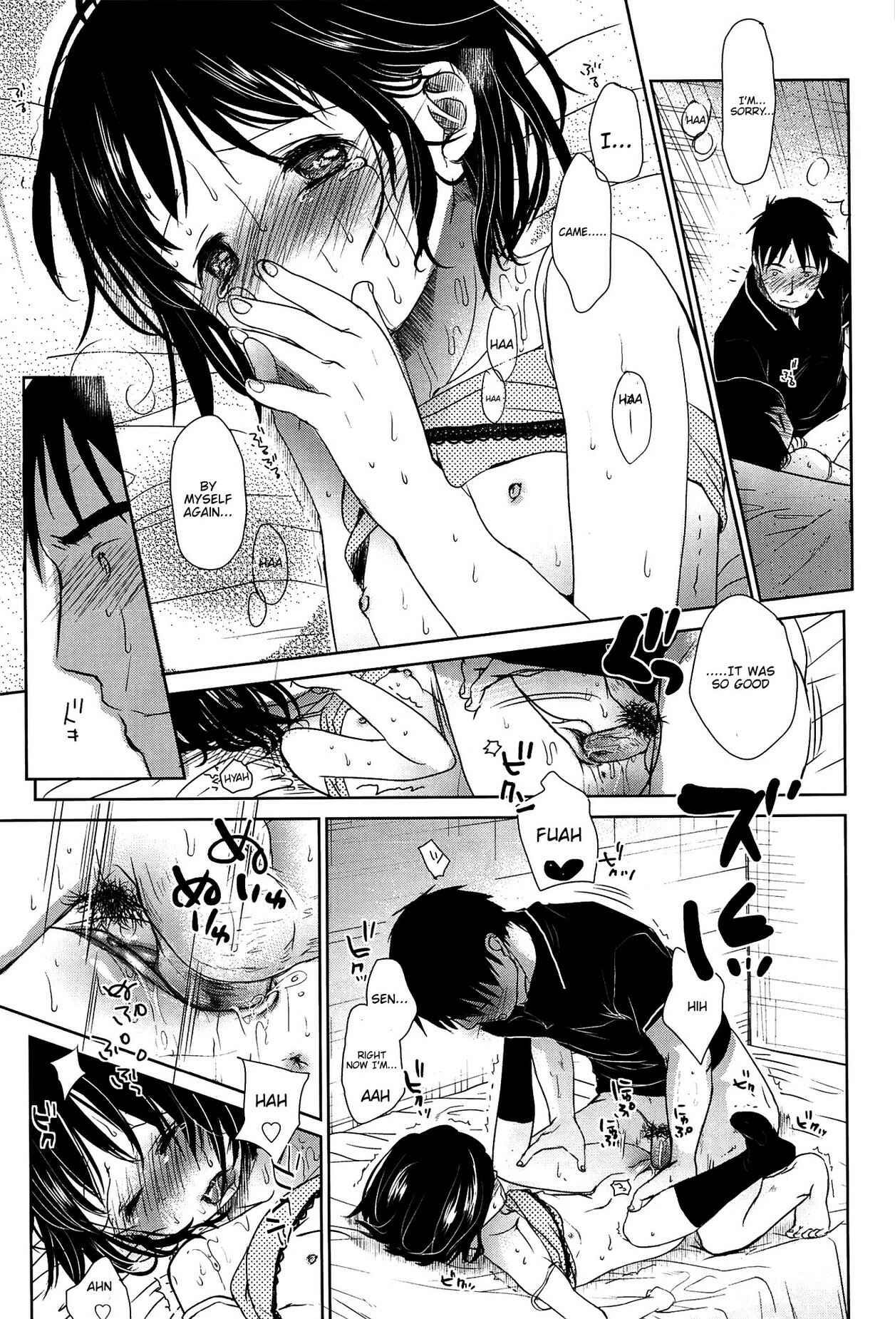 Page 25 Chapter 4 Sensei to, Watashi to.